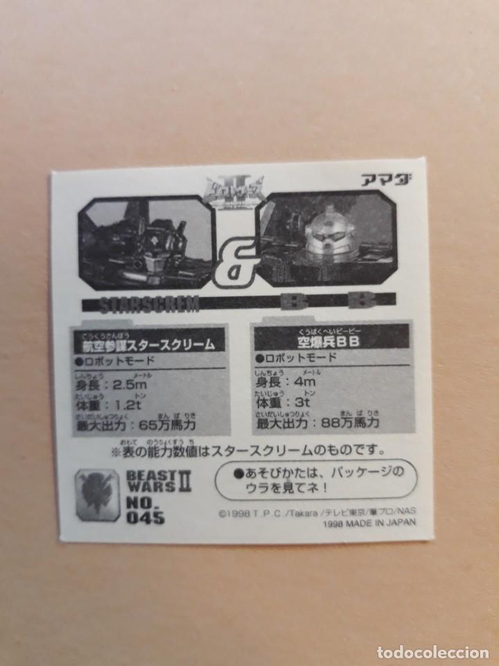 Coleccionismo cromos antiguos: transformers beast wars seal retsuden n 45 - Foto 2