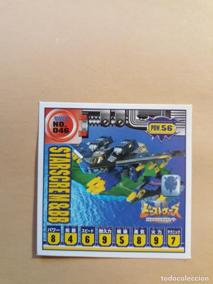 Coleccionismo cromos antiguos: transformers beast wars seal retsuden n 46 - Foto 1