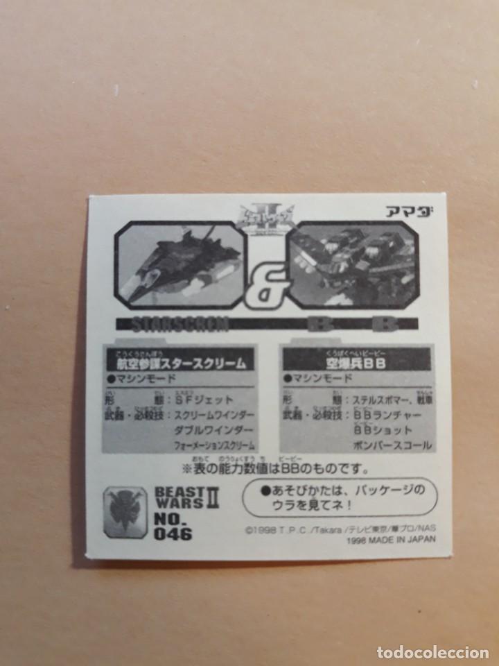 Coleccionismo cromos antiguos: transformers beast wars seal retsuden n 46 - Foto 2