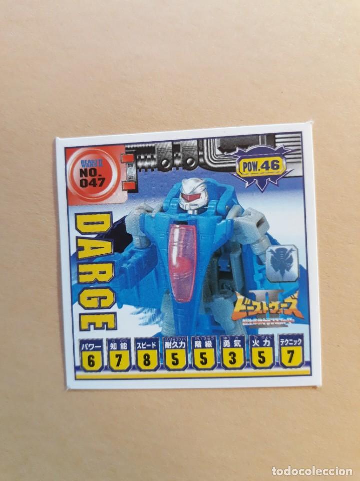 Coleccionismo cromos antiguos: transformers beast wars seal retsuden n 47 - Foto 1