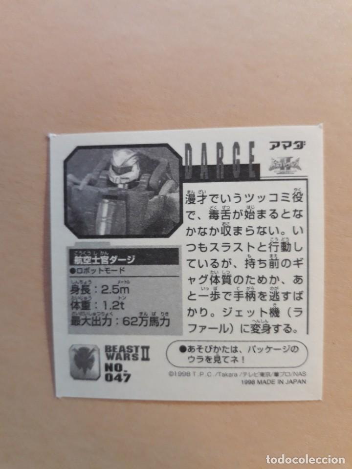 Coleccionismo cromos antiguos: transformers beast wars seal retsuden n 47 - Foto 2