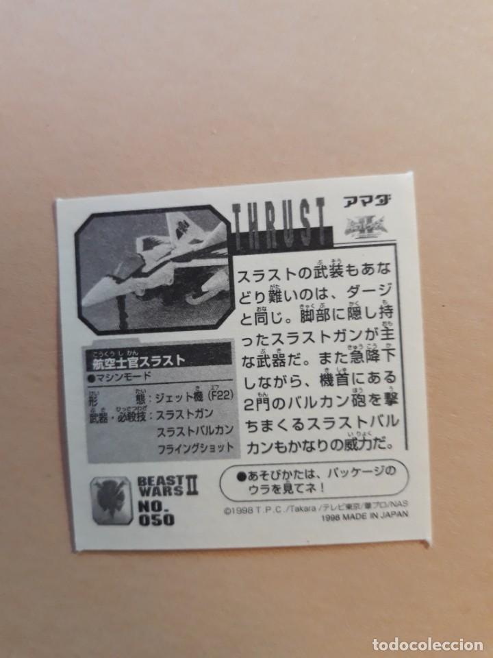 Coleccionismo cromos antiguos: transformers beast wars seal retsuden n 50 - Foto 2