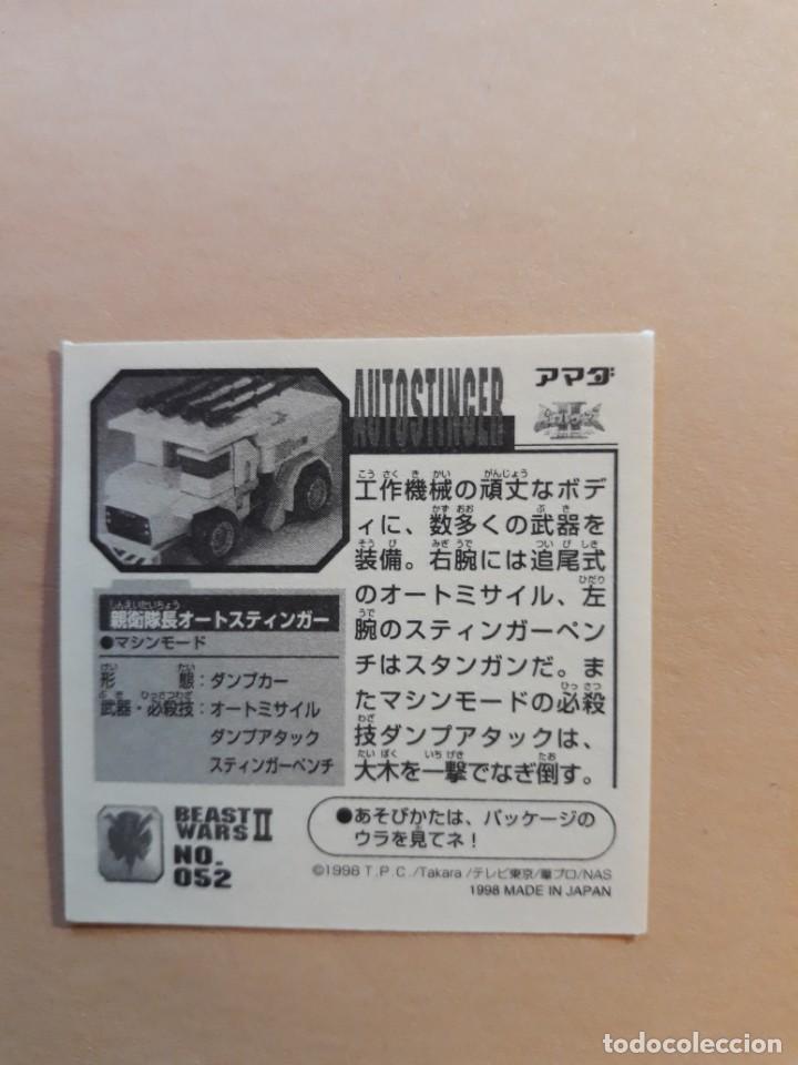 Coleccionismo cromos antiguos: transformers beast wars seal retsuden n 52 - Foto 2