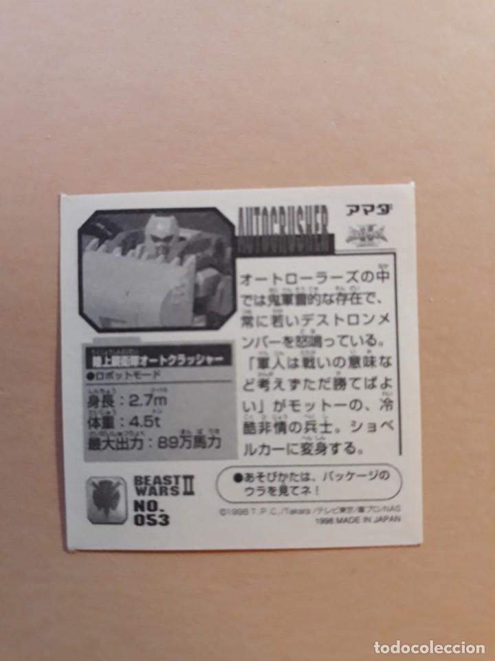 Coleccionismo cromos antiguos: transformers beast wars seal retsuden n 53 - Foto 2