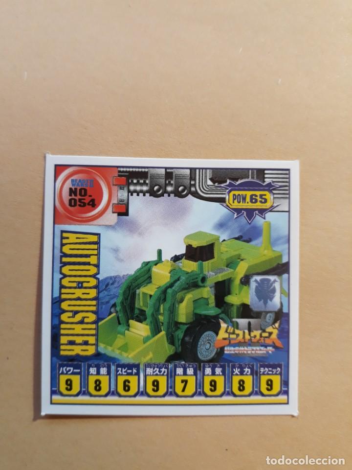 Coleccionismo cromos antiguos: transformers beast wars seal retsuden n 54 - Foto 1