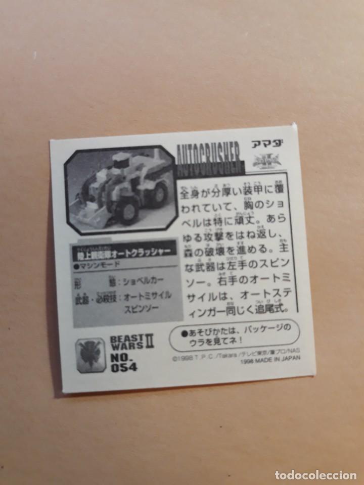 Coleccionismo cromos antiguos: transformers beast wars seal retsuden n 54 - Foto 2