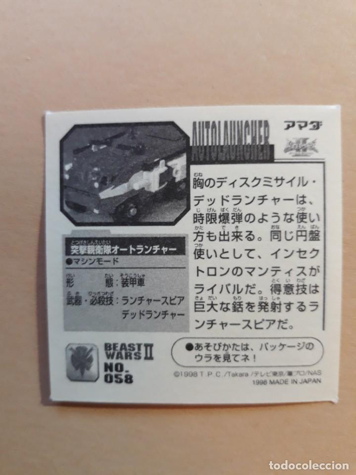 Coleccionismo cromos antiguos: transformers beast wars seal retsuden n 58 - Foto 2