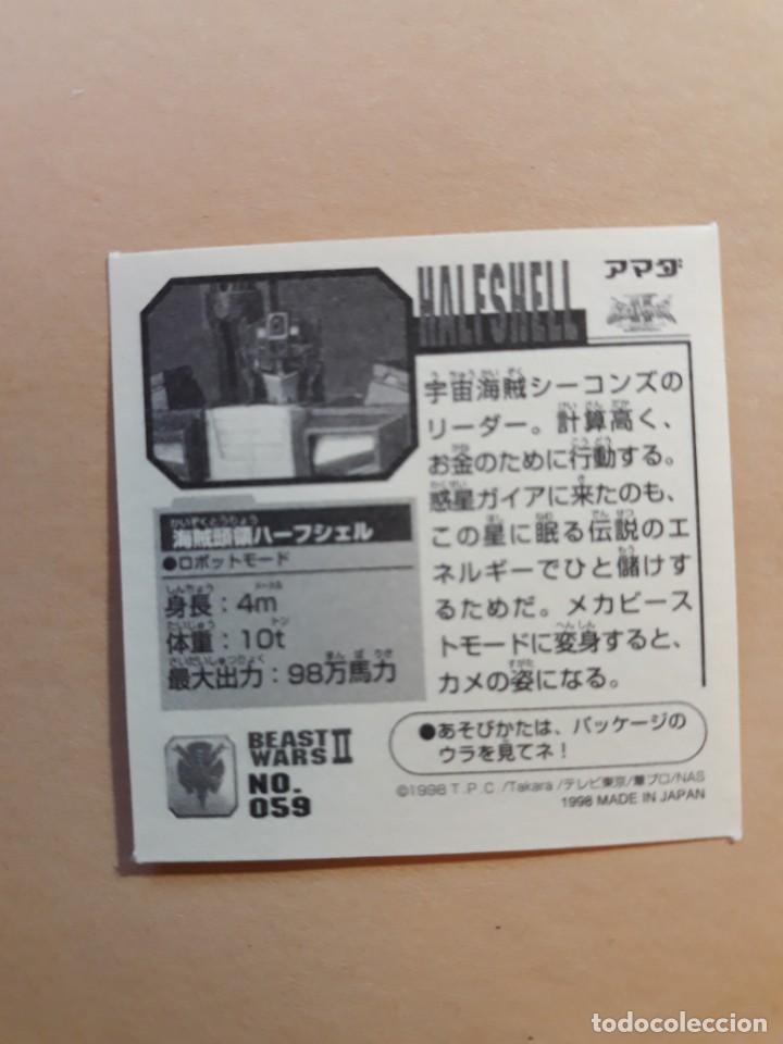 Coleccionismo cromos antiguos: transformers beast wars seal retsuden n 59 - Foto 2