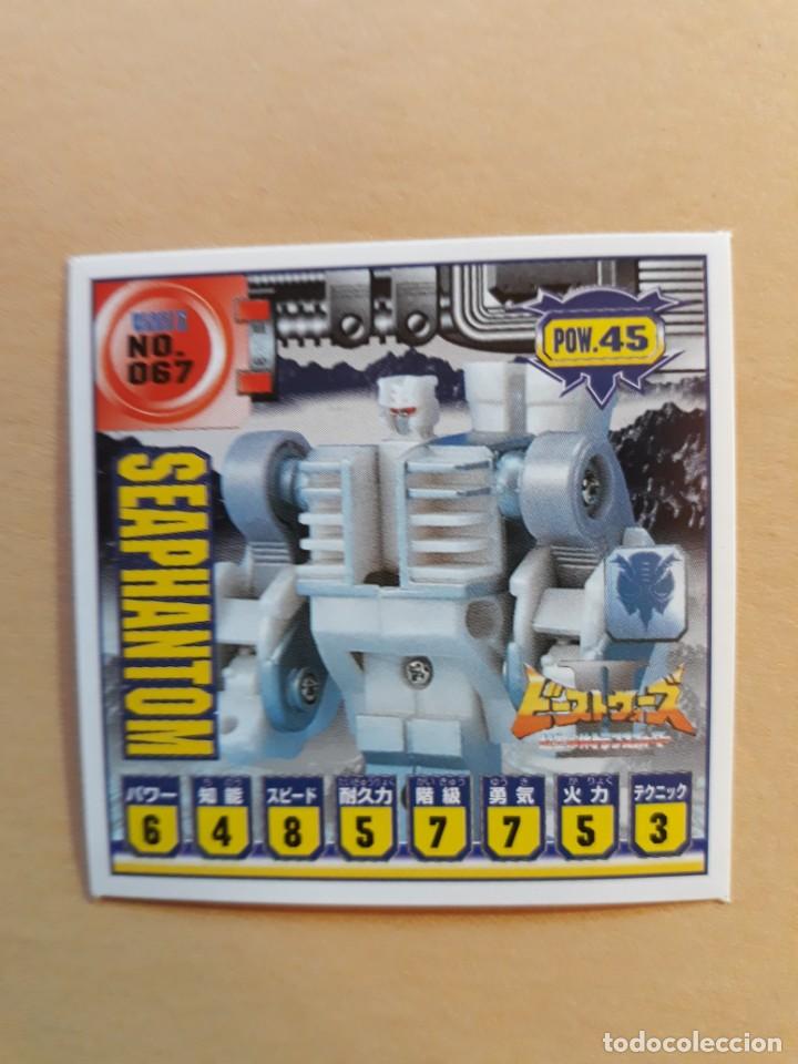 Coleccionismo cromos antiguos: transformers beast wars seal retsuden n 67 - Foto 1