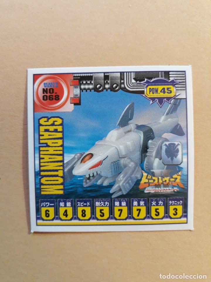 Coleccionismo cromos antiguos: transformers beast wars seal retsuden n 68 - Foto 1