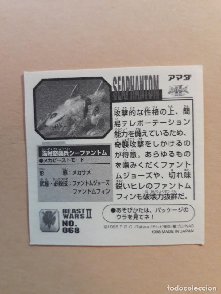 Coleccionismo cromos antiguos: transformers beast wars seal retsuden n 68 - Foto 2