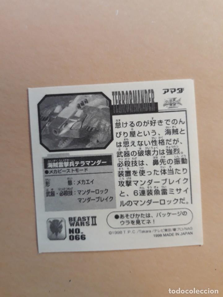 Coleccionismo cromos antiguos: transformers beast wars seal retsuden n 66 - Foto 2