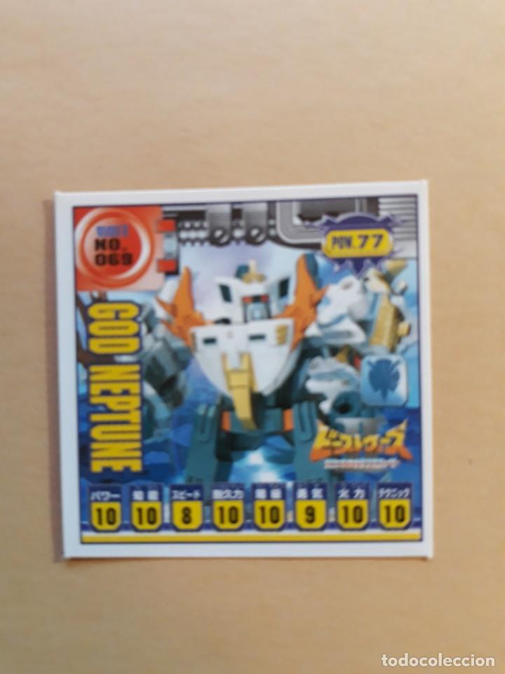 Coleccionismo cromos antiguos: transformers beast wars seal retsuden n 69 - Foto 1