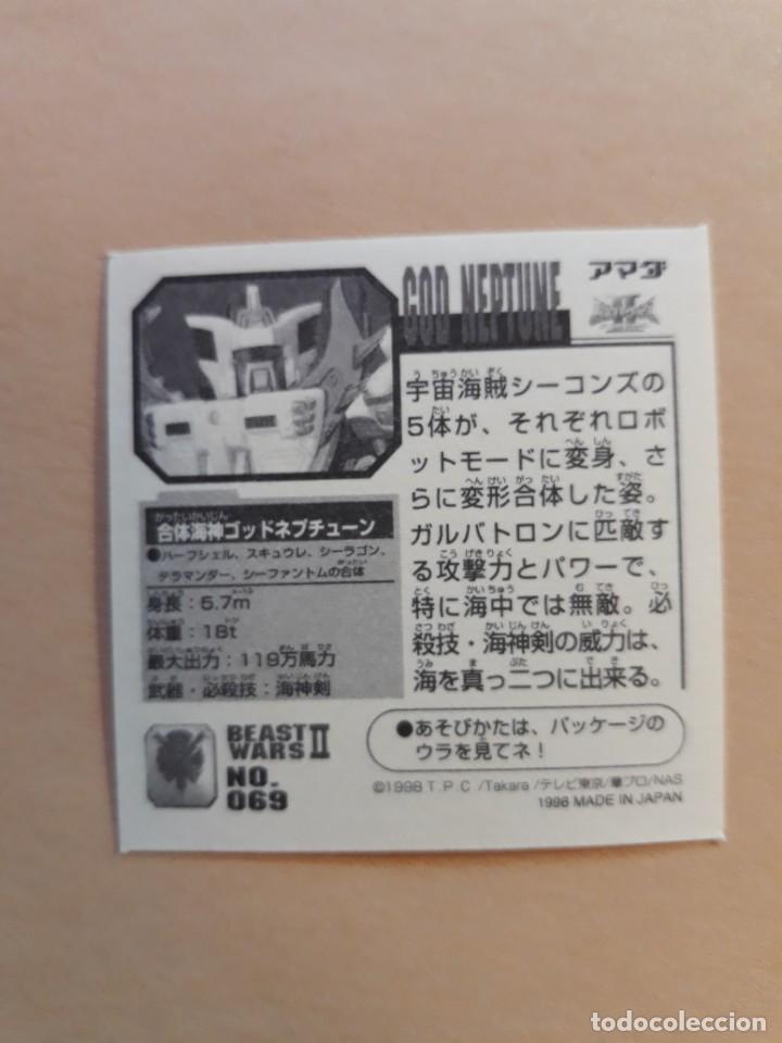 Coleccionismo cromos antiguos: transformers beast wars seal retsuden n 69 - Foto 2