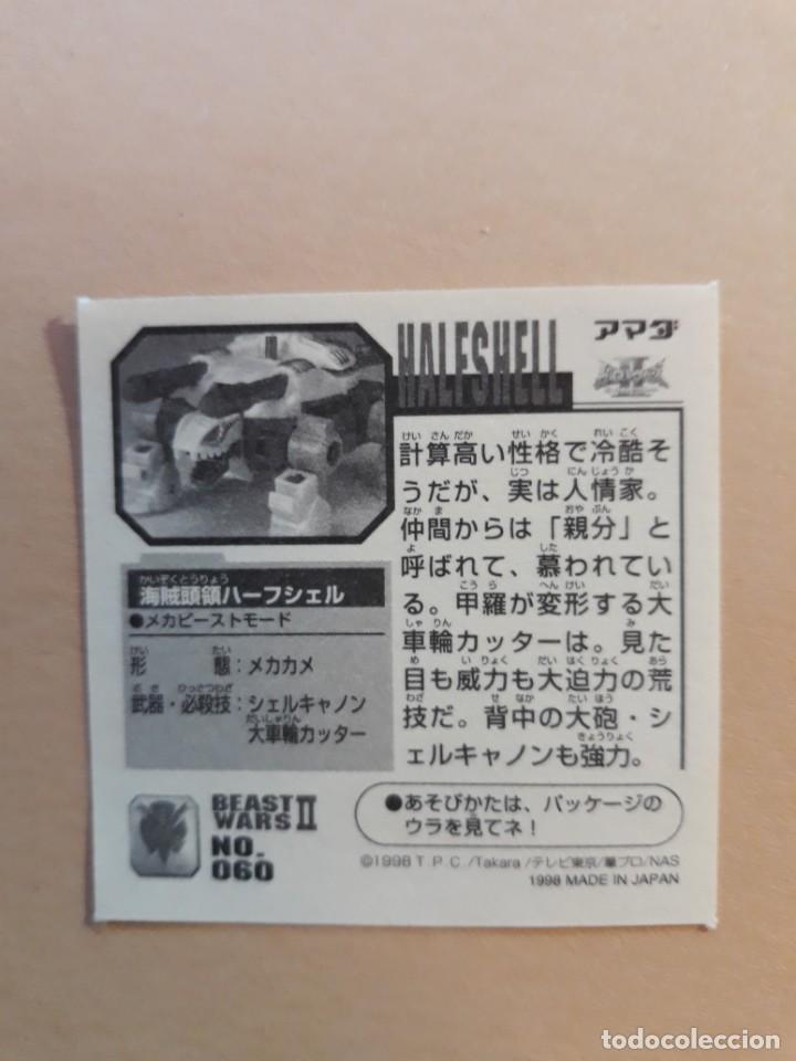 Coleccionismo cromos antiguos: transformers beast wars seal retsuden n 60 - Foto 2
