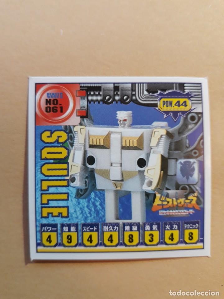 Coleccionismo cromos antiguos: transformers beast wars seal retsuden n 61 - Foto 1