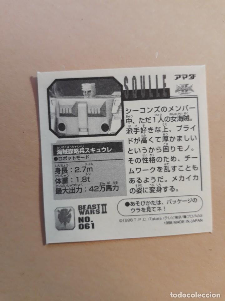 Coleccionismo cromos antiguos: transformers beast wars seal retsuden n 61 - Foto 2