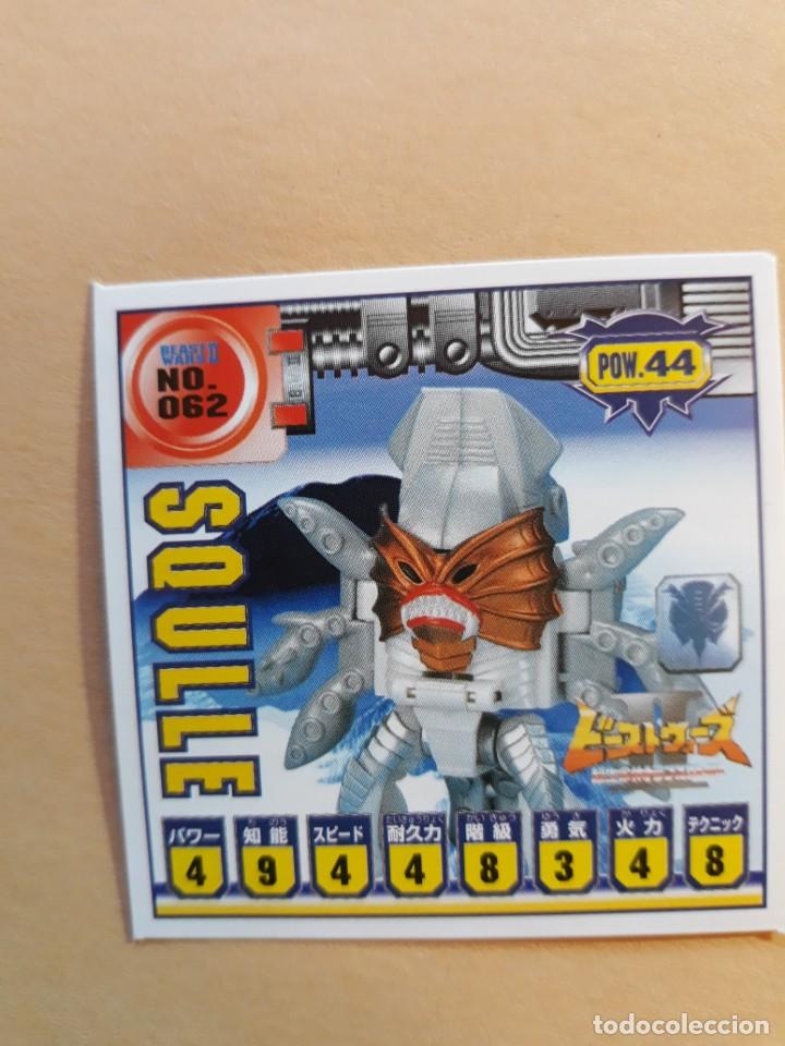 Coleccionismo cromos antiguos: transformers beast wars seal retsuden n 62 - Foto 1