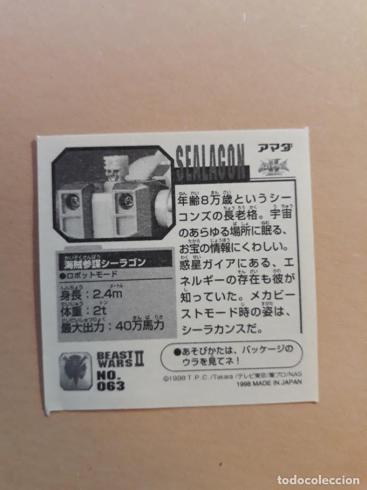 Coleccionismo cromos antiguos: transformers beast wars seal retsuden n 63 - Foto 2