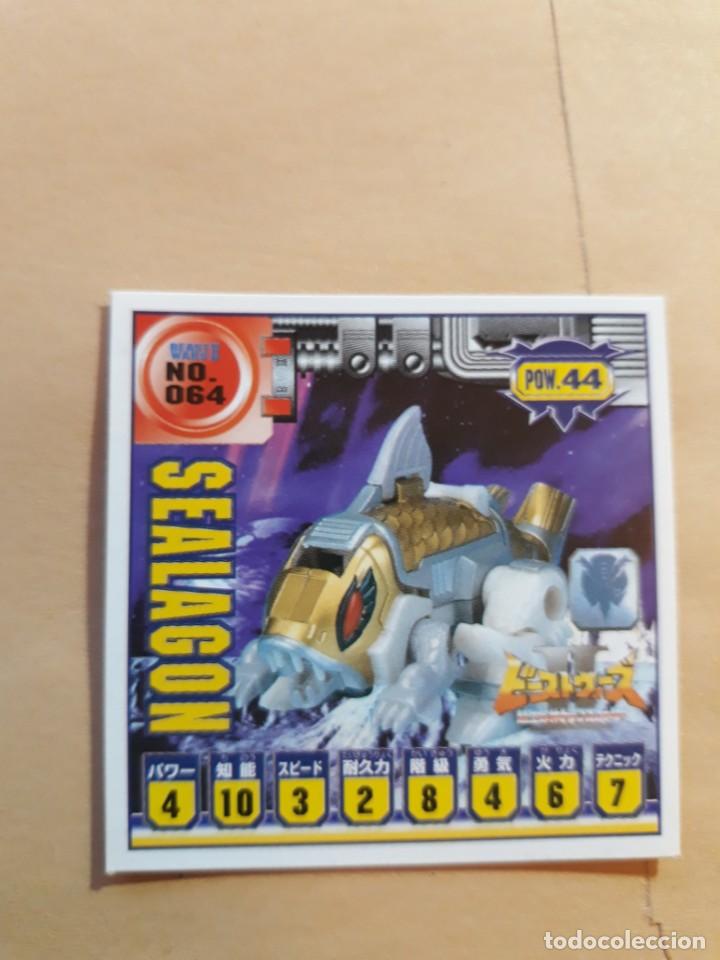 Coleccionismo cromos antiguos: transformers beast wars seal retsuden n 64 - Foto 1
