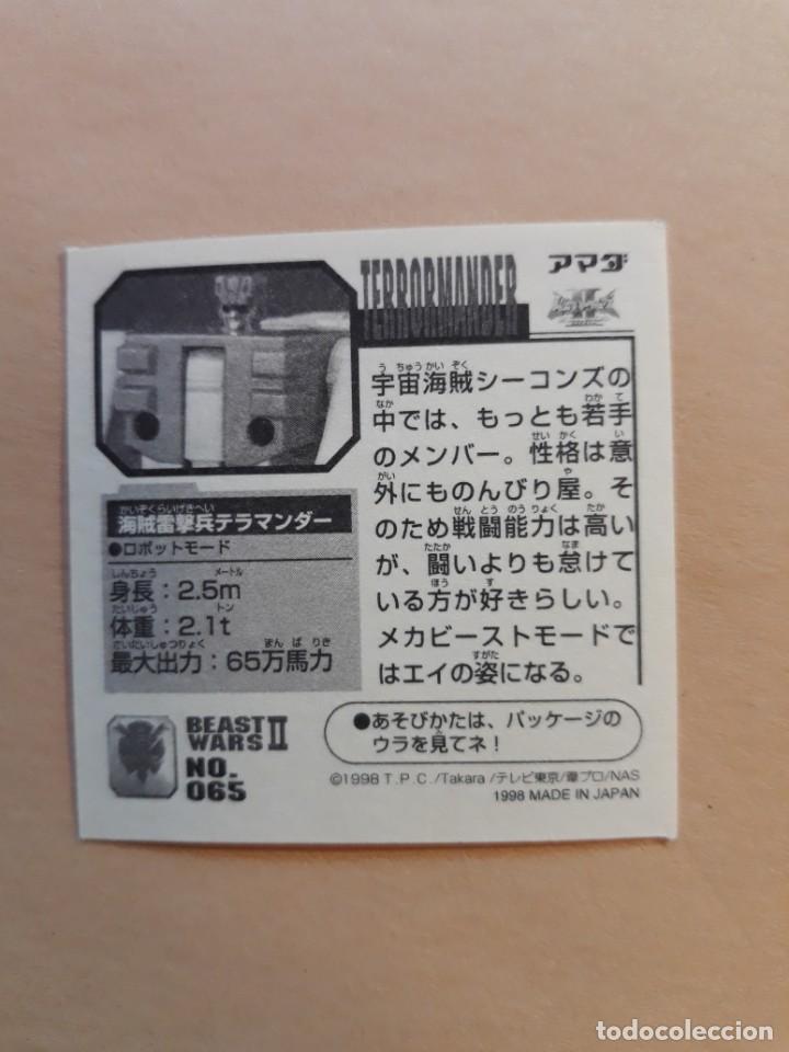 Coleccionismo cromos antiguos: transformers beast wars seal retsuden n 65 - Foto 2