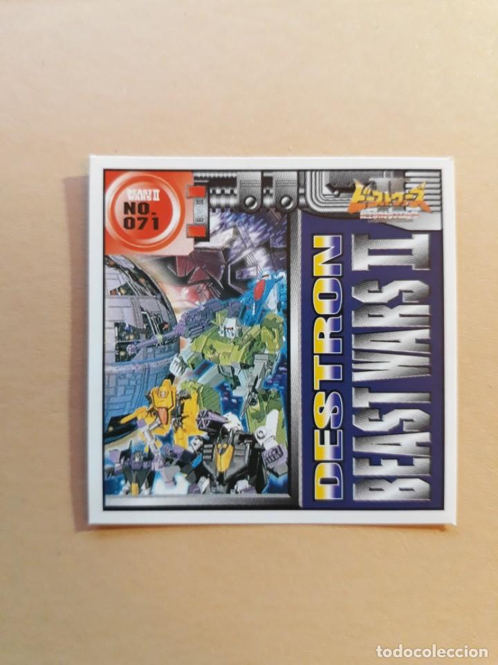 Coleccionismo cromos antiguos: transformers beast wars seal retsuden n 71 - Foto 1