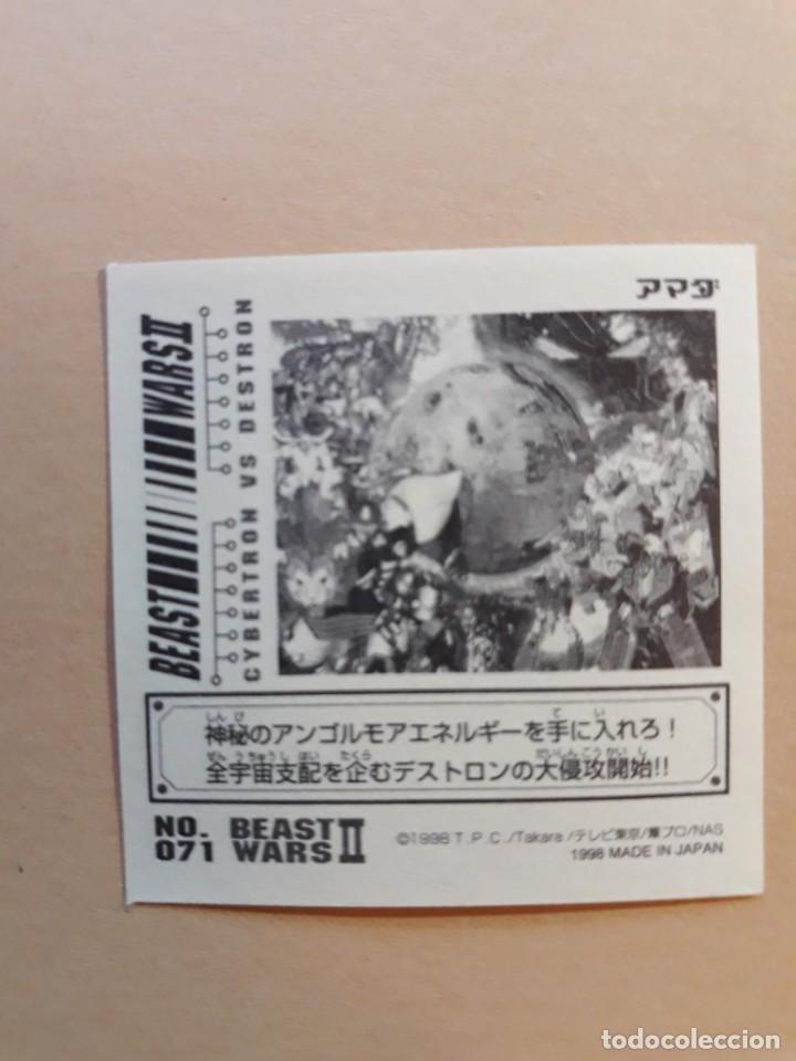 Coleccionismo cromos antiguos: transformers beast wars seal retsuden n 71 - Foto 2
