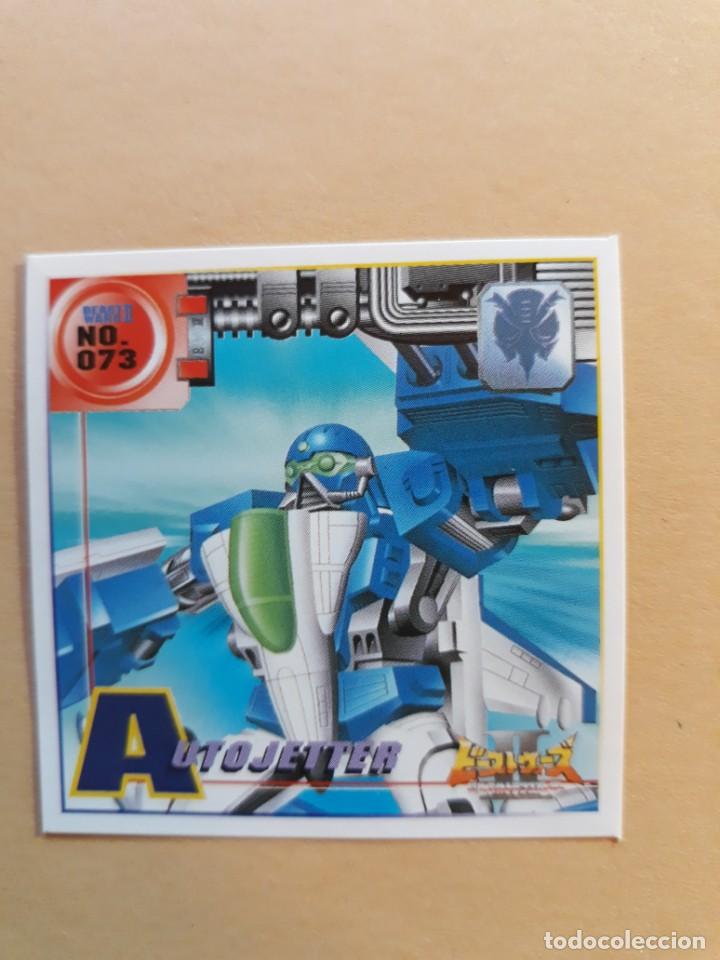 Coleccionismo cromos antiguos: transformers beast wars seal retsuden n 73 - Foto 1