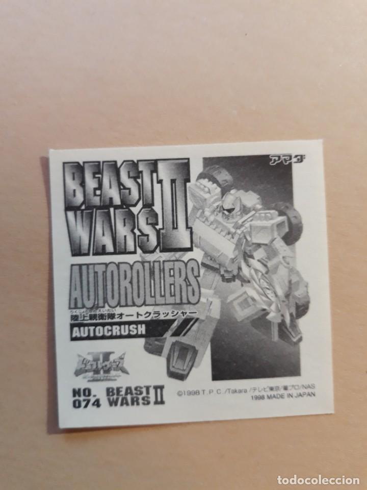 Coleccionismo cromos antiguos: transformers beast wars seal retsuden n 74 - Foto 2