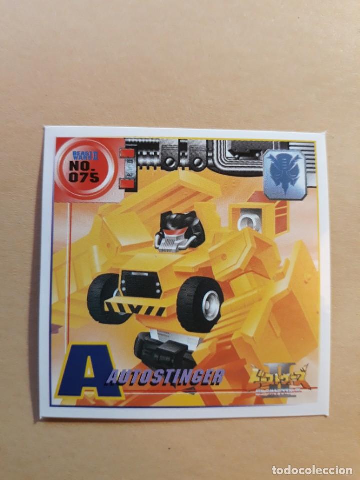 Coleccionismo cromos antiguos: transformers beast wars seal retsuden n 75 - Foto 1