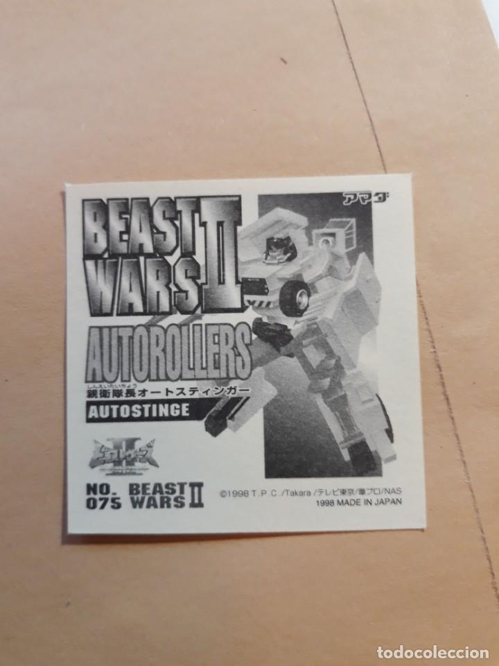 Coleccionismo cromos antiguos: transformers beast wars seal retsuden n 75 - Foto 2