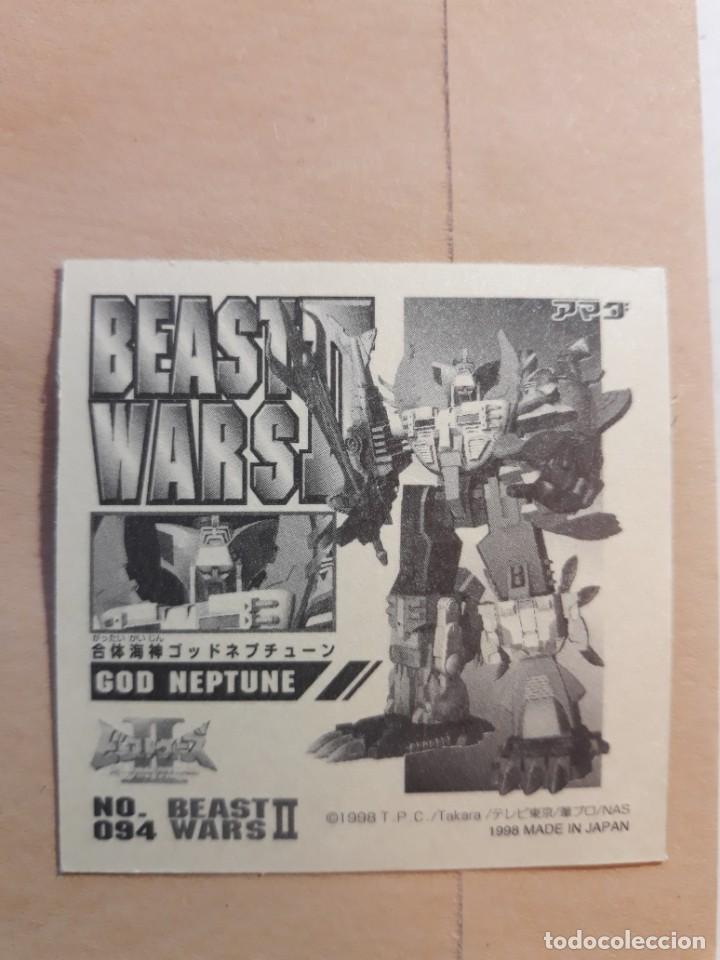 Coleccionismo cromos antiguos: transformers beast wars seal retsuden n 94 - Foto 2
