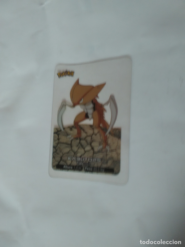 Coleccionismo cromos antiguos: N&ordm; 141 CROMO LAMINCARD POK&Eacute;MON LAMINCARDS EDIBAS: KABUTOPS - Foto 1