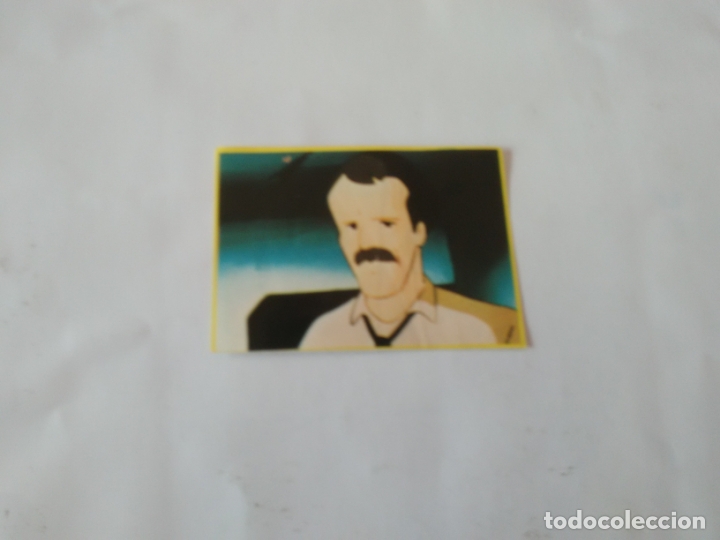Coleccionismo Cromos antiguos: ANTIGUO CROMO N&ordm; 38 DANONE MARCO: DE LOS APENINOS A LOS ANDES (DESPEGADO)