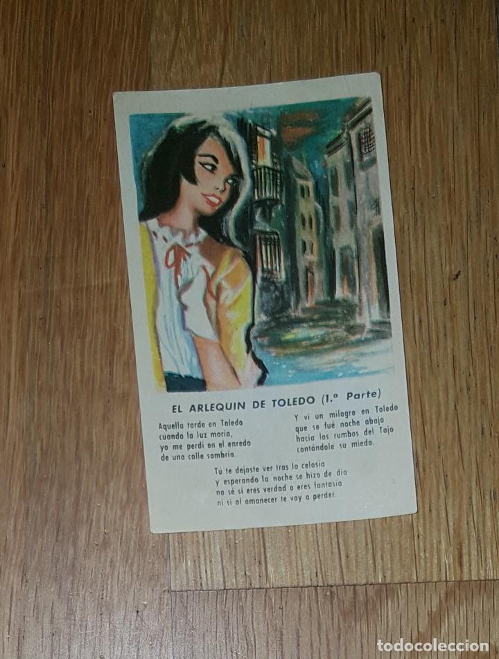 Coleccionismo cromos antiguos: CROMO N&ordf; 57 Tus Canciones y sus Int&eacute;rpretes - Chocolates Blanco y Negro (Alcoy - Alicante) - 1962