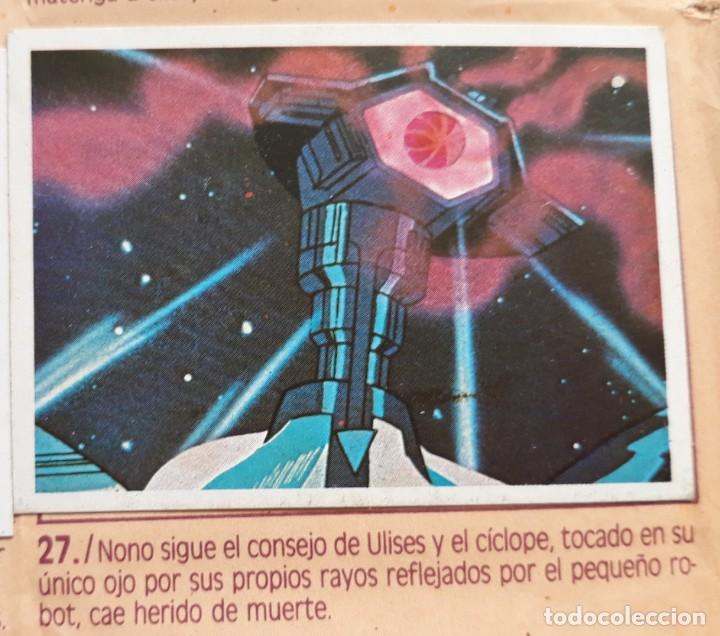 Coleccionismo cromos antiguos: ulises 31 ediciones este cromo recuperado n 27 - Foto 1