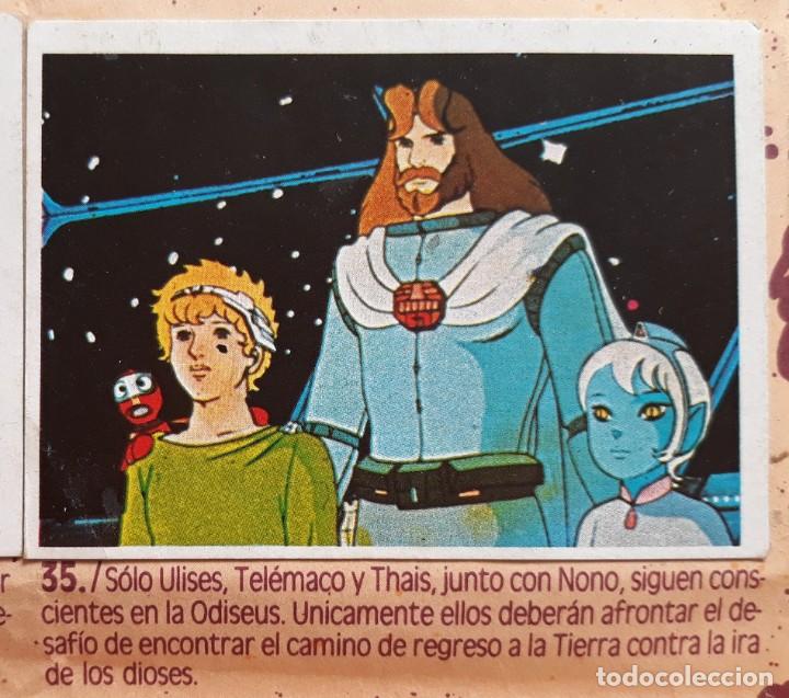 Coleccionismo cromos antiguos: ulises 31 ediciones este cromo recuperado n 35 - Foto 1
