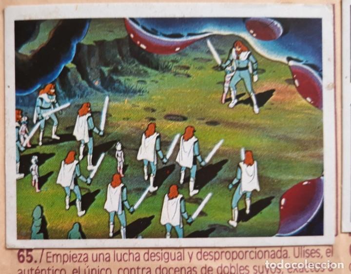 Coleccionismo cromos antiguos: ulises 31 ediciones este cromo recuperado n 65 - Foto 1