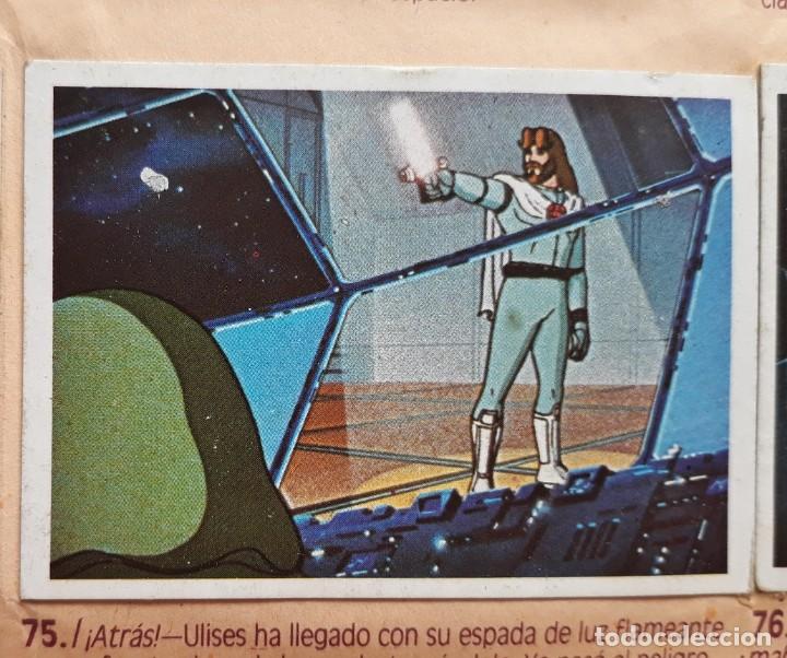 Coleccionismo cromos antiguos: ulises 31 ediciones este cromo recuperado n 75 - Foto 1