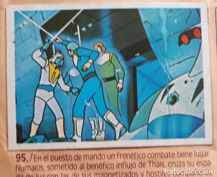 Coleccionismo cromos antiguos: ulises 31 ediciones este cromo recuperado n 95 - Foto 1