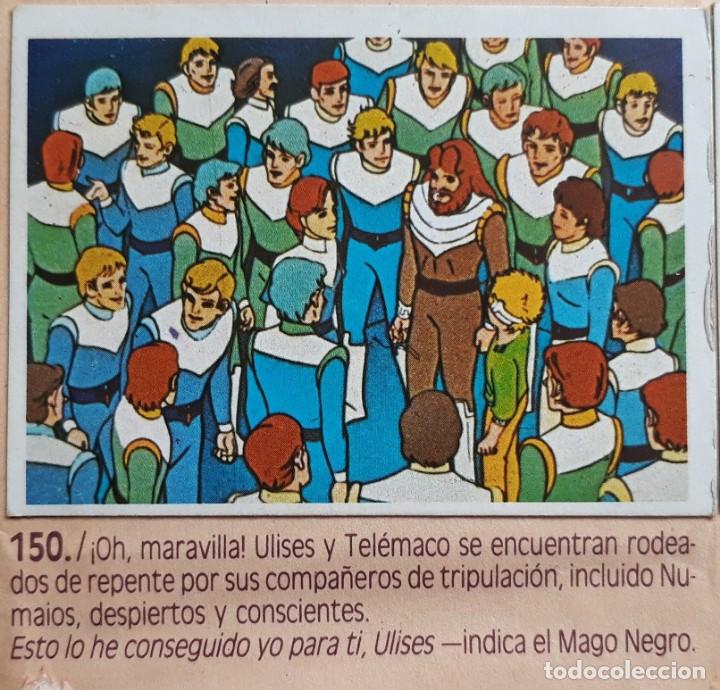 Coleccionismo cromos antiguos: ulises 31 ediciones este cromo recuperado n 150 - Foto 1