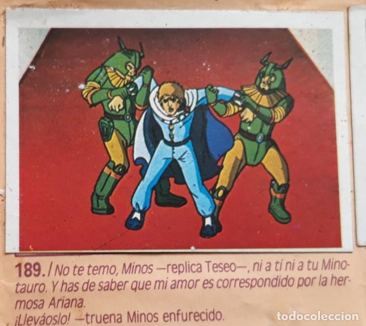 Coleccionismo cromos antiguos: ulises 31 ediciones este cromo recuperado n 189 - Foto 1