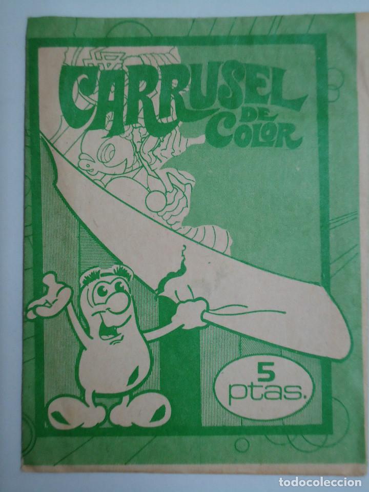 Colecionismo Cromos antigos: SOBRE DE CROMOS SIN ABRIR CARRUSEL DE COLOR. ANTIGUO