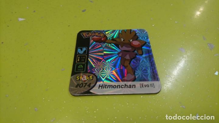 Coleccionismo cromos antiguos: POKEMON STAKS IMAN, N&Uacute;MERO 74 - Foto 1