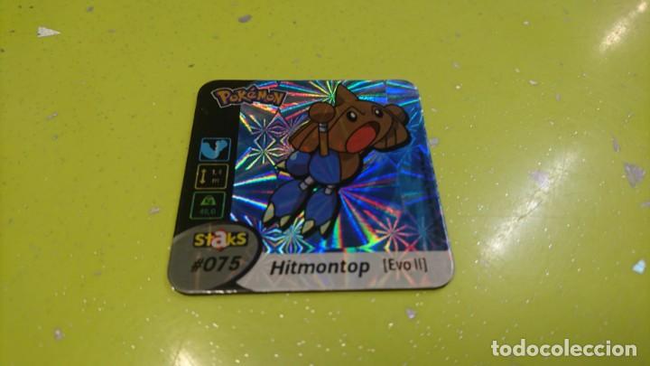 Coleccionismo cromos antiguos: POKEMON STAKS IMAN, N&Uacute;MERO 75 - Foto 1