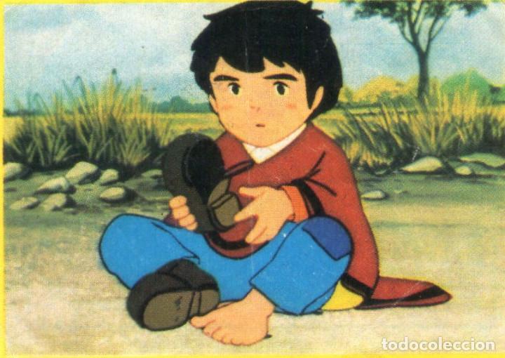 Coleccionismo cromos antiguos: MARCO - CROMO N&ordm; 70 - DANONE - NUNCA PEGADO. - Foto 1