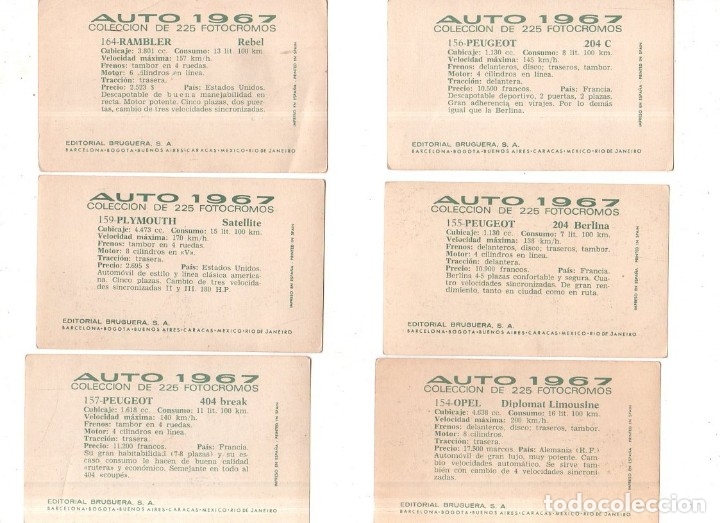 Coleccionismo Cromos antiguos: CROMOS AUTO 1967. LOTE DE 63 CROMOS. BRUGUERA. DIFERENTES. NUNCA PEGADOS. VER. - Foto 17 - 175024858