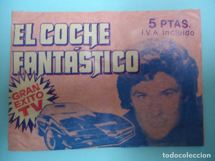 Coleccionismo Cromos antiguos: SOBRE DE CROMOS SIN ABRIR EL COCHE FANTASTICO. ANTIGUO
