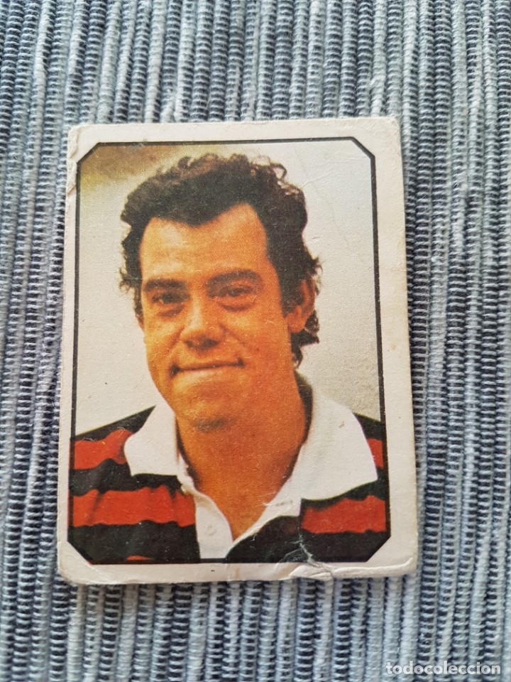 Coleccionismo cromos antiguos: FANS N&ordm; 78 JOHN SCHUCK SIN PEGAR - Foto 1