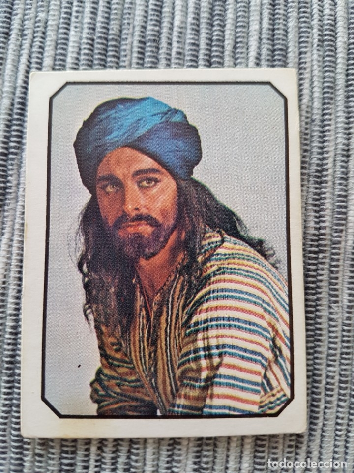 Coleccionismo cromos antiguos: FANS N&ordm; 89 KABIR DEBI SIN PEGAR - Foto 1